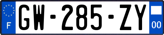 GW-285-ZY