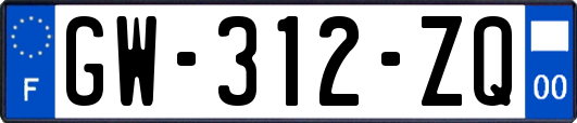 GW-312-ZQ