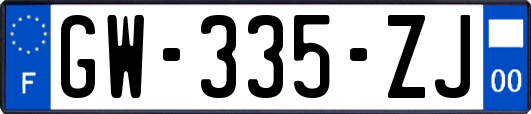 GW-335-ZJ
