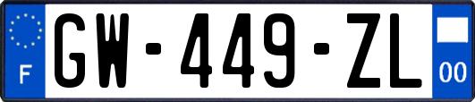 GW-449-ZL