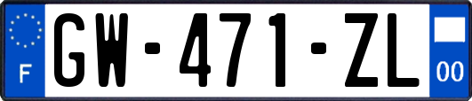 GW-471-ZL