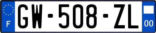 GW-508-ZL