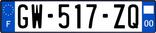 GW-517-ZQ