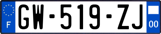 GW-519-ZJ