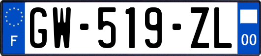 GW-519-ZL