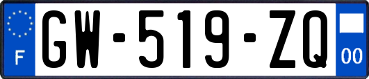 GW-519-ZQ