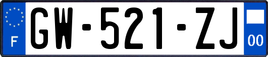 GW-521-ZJ