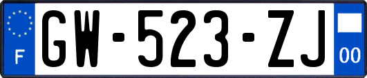GW-523-ZJ