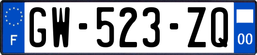 GW-523-ZQ