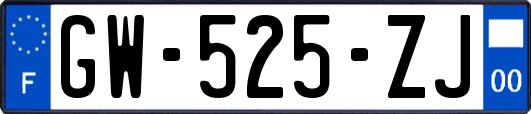 GW-525-ZJ