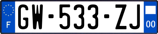 GW-533-ZJ