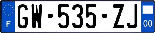 GW-535-ZJ