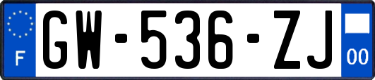 GW-536-ZJ