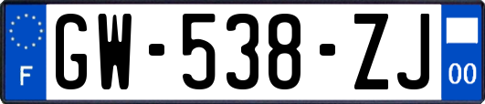 GW-538-ZJ