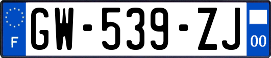 GW-539-ZJ