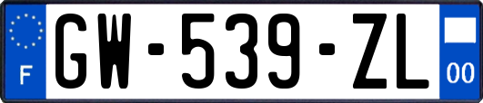 GW-539-ZL