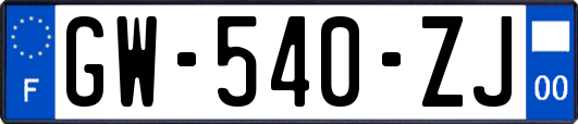 GW-540-ZJ