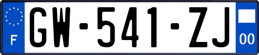 GW-541-ZJ