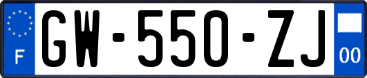 GW-550-ZJ