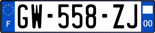 GW-558-ZJ
