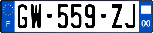 GW-559-ZJ