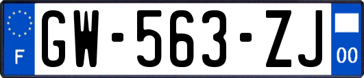 GW-563-ZJ