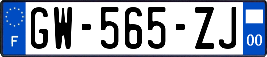 GW-565-ZJ