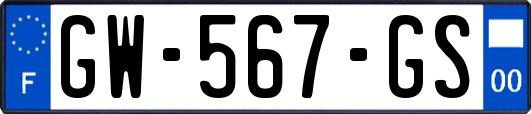 GW-567-GS