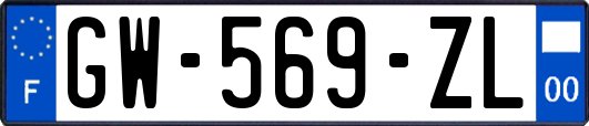 GW-569-ZL