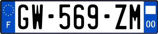 GW-569-ZM