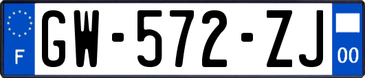 GW-572-ZJ