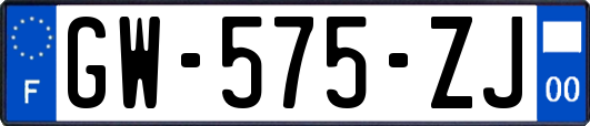 GW-575-ZJ