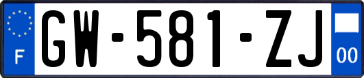 GW-581-ZJ