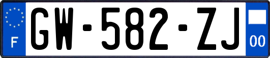 GW-582-ZJ