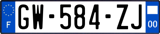 GW-584-ZJ