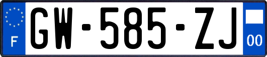 GW-585-ZJ