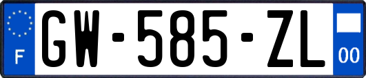 GW-585-ZL