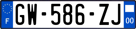 GW-586-ZJ