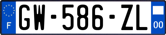 GW-586-ZL