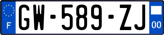 GW-589-ZJ