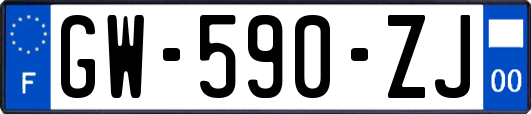 GW-590-ZJ
