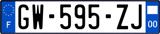 GW-595-ZJ