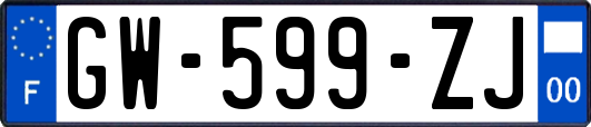 GW-599-ZJ