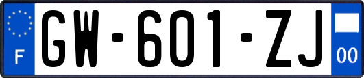 GW-601-ZJ