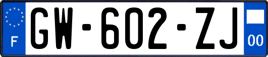 GW-602-ZJ