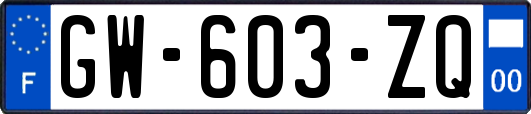 GW-603-ZQ