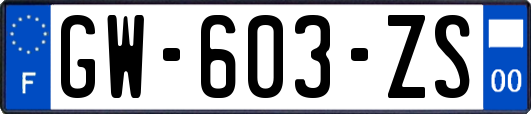 GW-603-ZS