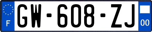 GW-608-ZJ