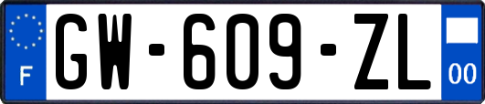 GW-609-ZL
