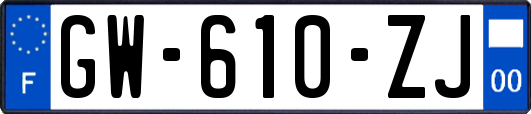 GW-610-ZJ